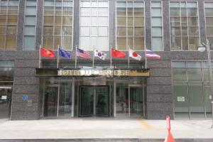 The First Stay Hotel, Seoul