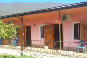Guest House U Aidy, Psyrdzha