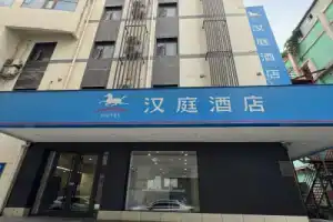 Bell Tower Hotel, Xi'an