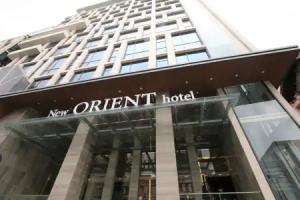 New Orient Hotel Danang, Da Nang
