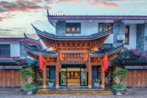 Lijiang Phoenix Health Resort Hotel (Shuhe Ancient Town Branch), Lijiang
