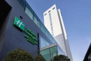 Holiday Inn Shanghai Pudong Kangqiao by IHG, Shanghai