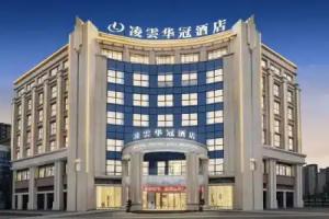 Ling Yun Hua Guan Hotel, Chongqing