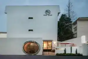Wuer Space Art Homestay, Suzhou