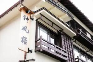 Shinpuro, Miyazu