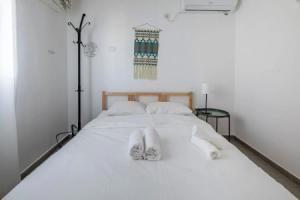 Port City - Bat Galim Luxury Hotel, Haifa