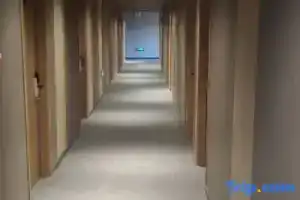 Haifeng Express Hotel, Shanghai