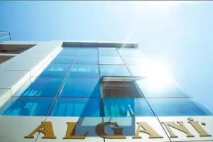 Algani Residence Apart-hotel, Izmir