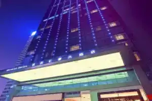 Huihao Hotel, Wuhan