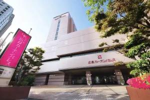 Hotel Hiroshima Garden Palace, Hiroshima