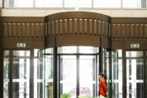 Gangsen International Hotel, Chongqing