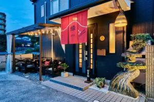 Musubi no koyado enn by Wellbe - Hostel, Kobe
