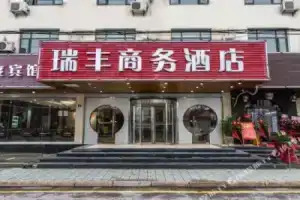 Suzhou Lingdu Hotel, Suzhou