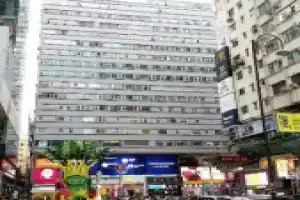 Golden Sand's Guest House, Hong Kong