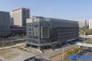 Yilong Anyun Hotel (Pinglong Road East Subway Station Branch, Railway Station), Suzhou