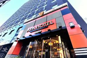 APA Hotel Nagoya Ekimae Kita, Nagoya