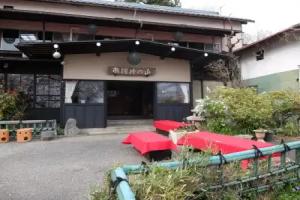 Yamanokami Onsen, Nagano