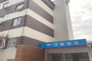 HanTing Hotel, Shanghai
