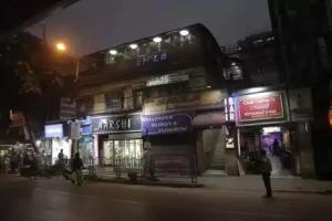 Shila International, Kolkata