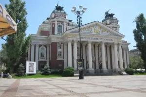 Hotel Alabin Central, Sofia