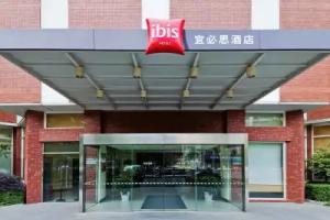 ibis Wuhan Hankou Hotel, Wuhan