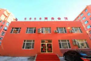 5858 Business Hotel, Blagoveschensk