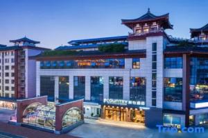 Liyi Hotel (Xi 'an Datang Sleepless City Big Wild Goose Pagoda Subway Station Branch), Xi'an