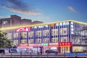 Ximan Hotel (Shenzhen Shiyan Subway Station), Shenzhen