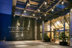 InterContinental Shanghai Pudong Hotel by IHG, Shanghai