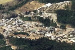 Syouya No Yakata Hotel, Yufu