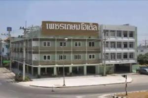 Phetkasem Hotel, Phetchaburi