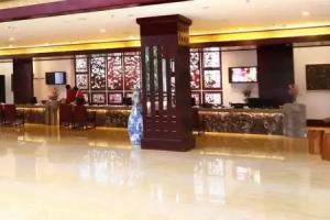 Wonderport International Hotel, Lijiang