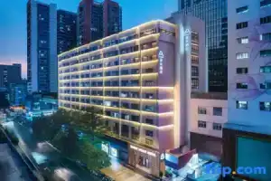 Atour Hotel Futian Huaqiangnorth Pedestrian Street, Shenzhen