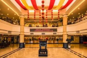 Guilin Park Hotel, Guilin