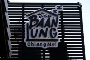 Baan Lung Poshtel - Hostel, Chiang Mai City