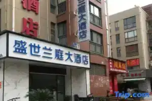 Kunming Shengshi Lanting Grand Hotel, Kunming