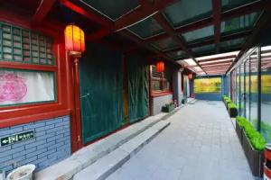 Beijing Happy Dragon Courtyard Hotel, Beijing