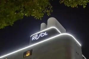 Hotel Resol Nagoya, Nagoya