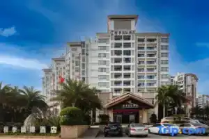 Orange Seasons International Hotel, Haikou