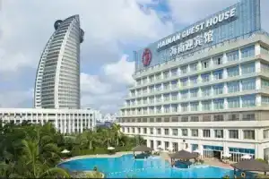 Hainan Guest House No.1 Building, Haikou