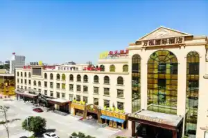 Guangzhou Vanhong International Hotel, Guangzhou