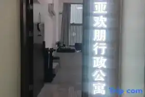 Shen Zhen Duo Ya Huan Peng Xign Zheng Gong Yu Hotel, Shenzhen