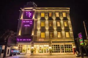 Regenta Inn- Amritsar, Dubai