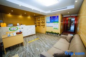 Qiuqi Hotel (Beijing Tiananmen Square Qianmen Branch), Beijing