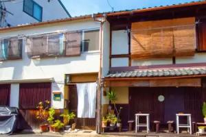 Guesthouse Bon, Kyoto