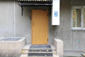 Hostel Rus Kuntsevo, Moscow