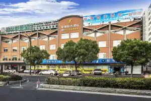 GreenTree Inn Express Hotel, Suzhou