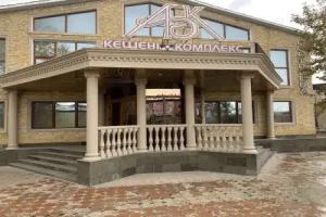ABK Hotel, Atyrau