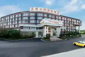 ViennaInternational Hotel Luogang Wanda Plaza, Guangzhou