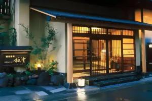 Umino Hotel Hajime - Former Umikaoru Yado Hotel New Matsumi, Beppu